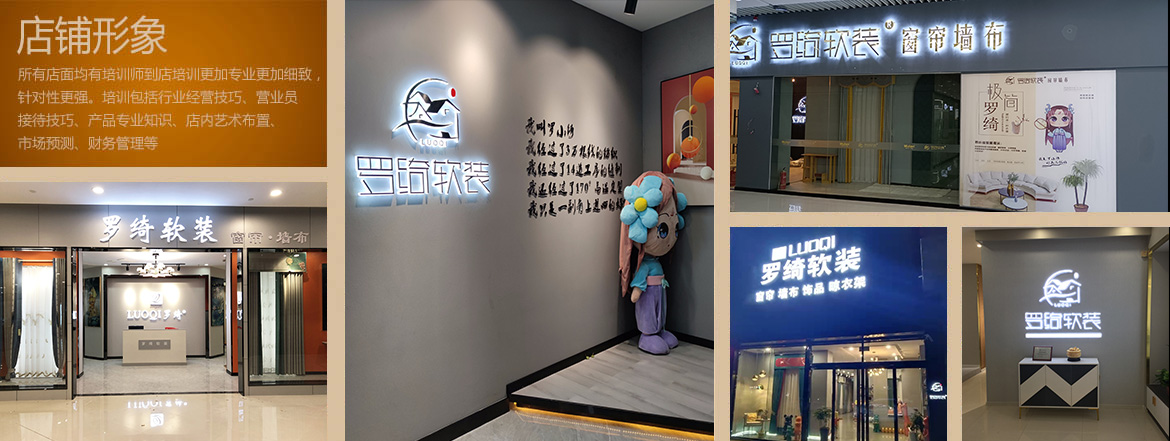 香蕉APP污视频形象